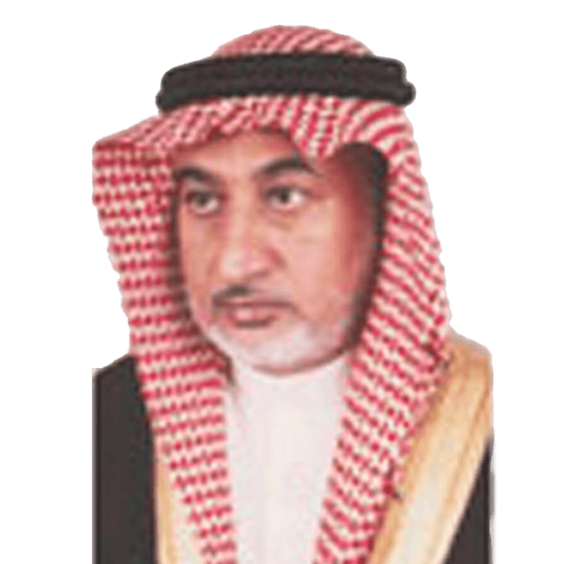 أ.د. عوض بن متيريك الجهني